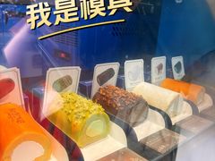 -万达广场(福州金融街店)