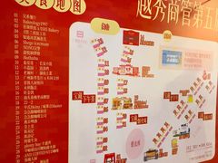 -VT101维多利广场