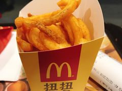 扭扭薯条-麦当劳(杭州文三路店)