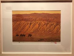 -江苏省美术馆(长江路新馆)