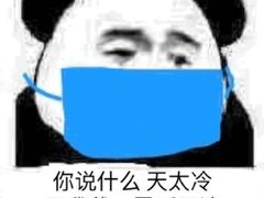 -同堂韩国料理炭火烤肉(彩虹广场店)