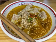 -八二小区抄手(龙湖上城天街店)