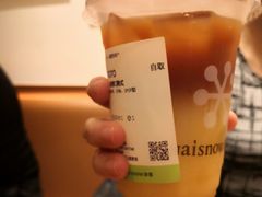 香橙C美式-奈雪的茶(东门太阳百货店)