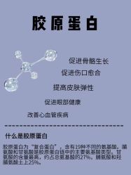 -天其美科学美肤·生发健康管理