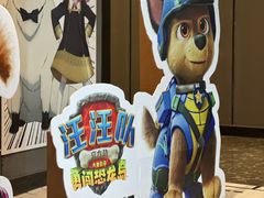 -苏宁影城(人民路店)