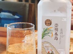 -陆姓崇明糕专卖(陈家镇店)