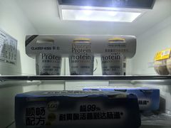 -邻几便利店(新城国际店)