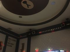 -范特西FANTASY量贩式KTV(民主广场店)