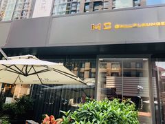-MCGL(西安大都荟店)