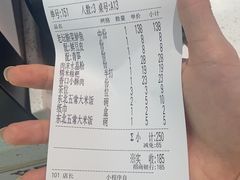 -江渔儿酸菜鱼(曜一城店)