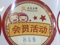 -福照楼汽锅鸡·云南菜(护国路店)