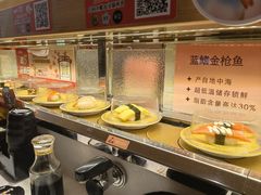 -争鲜回转寿司(浦东三钢里PLUS店)