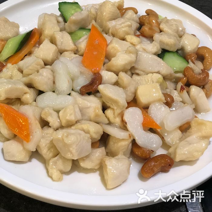 天津热海饭庄推荐菜图片