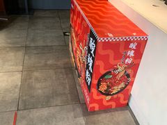 -西少爷(五道口店)