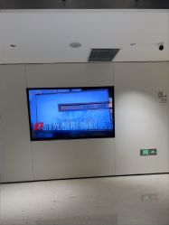 -上海时光整形外科医院