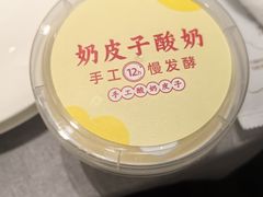 -钱记生态酒店(云密城店)