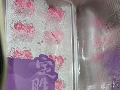 -阮大兴糕团(滨江宝龙店)