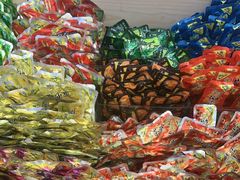 -舜华临武鸭·湖南零食特产(三王街店)