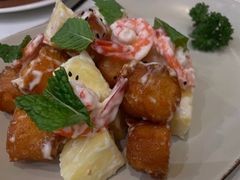 菠萝油条虾-鹿港小镇(黄金店)
