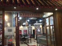 -豪华脆肉鲩