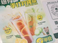 -翠华餐厅(丁香国际店)