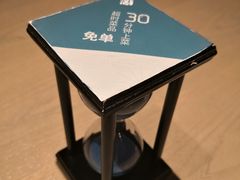 -枕水江南(铁西万象汇店)