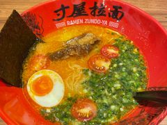 -寸屋拉面(凯德晶萃店)