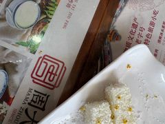 -周大娘牛乳(旧寨古村总店)