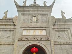 -南岳大庙