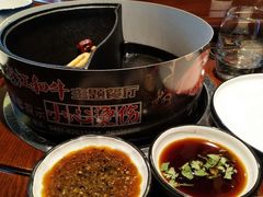 -哈拉海和牛主题餐厅(哈西店)