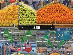 -大润发(国兴店)