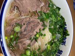 -马记永·兰州牛肉面(3019君尚店)