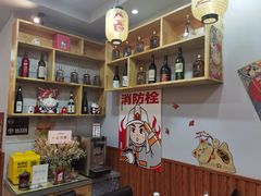 -神田川拉面店(上游街店)