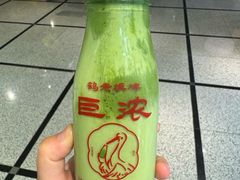 -鹤茶野所(上海首店)