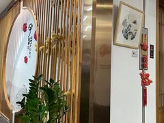 -子曰书院·古筝围棋书法国画小主持(夏都店)