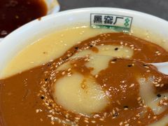 -黑窑厂糖油饼烤鸭·清真菜(旗舰店)