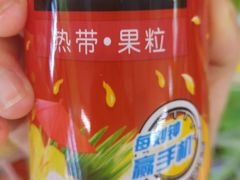 -华润万家(凯德和平广场店)