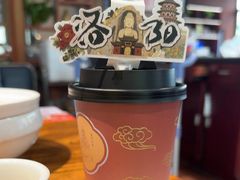 -老雒阳面馆·水席(定鼎门店)