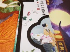 -南京大牌档(凯德大峡谷店)