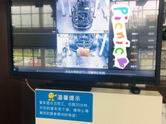 -上虞金昌宝顺宝马4S店(上虞店)