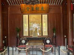 -天一阁博物院