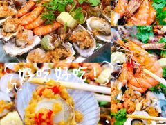 -桔子海鲜烧烤大排档(金沙滩店)