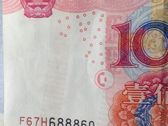 -1号足道推拿会馆