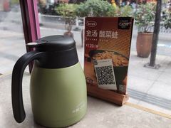 -蛙小侠·沸腾砂锅(西关新天地店)