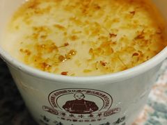-泽成冰煮羊(非·遗东岸国际店)