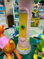 -莫莉幻想儿童乐园(北京丰台永旺店)