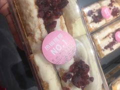-米洛克欧洲蛋糕(西南路店)