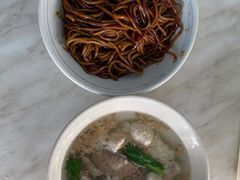 -金沙园生肉面(Jalan Pantai)