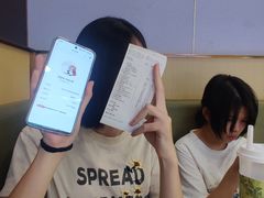-海底捞火锅(苏宁广场店)