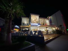 -ICEPOPO MILK(温岭新天地店)